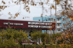 Russian official seeks to turn the page on a suspected pneumonic plague case but questions remain